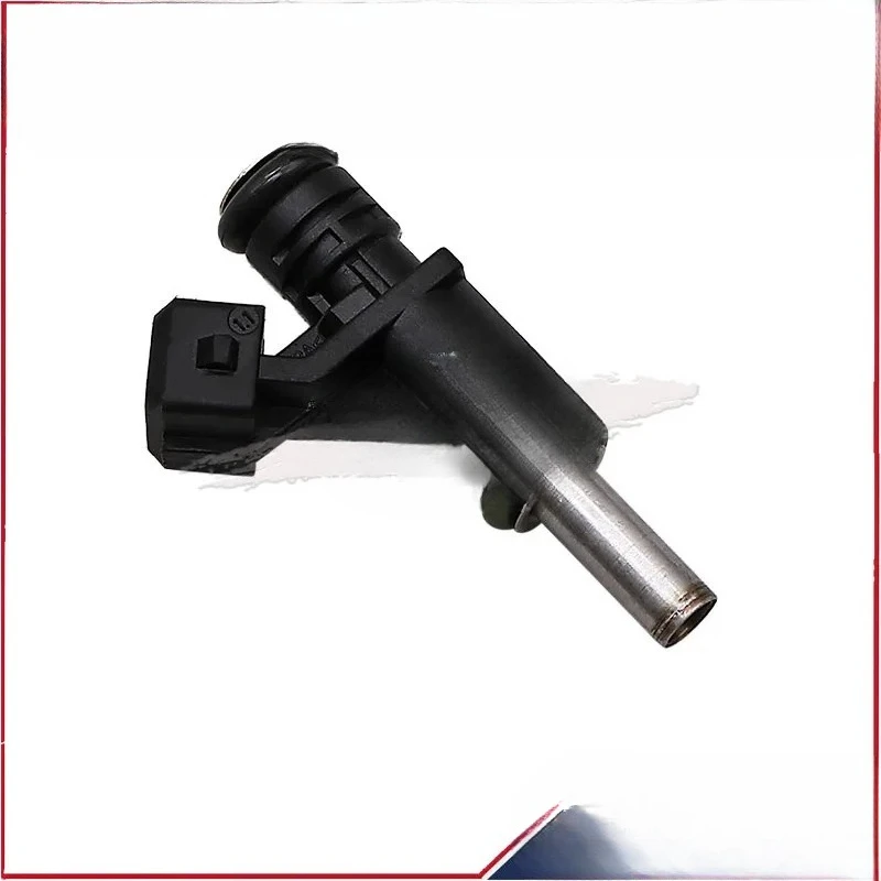 New Fuel Synerject … - image