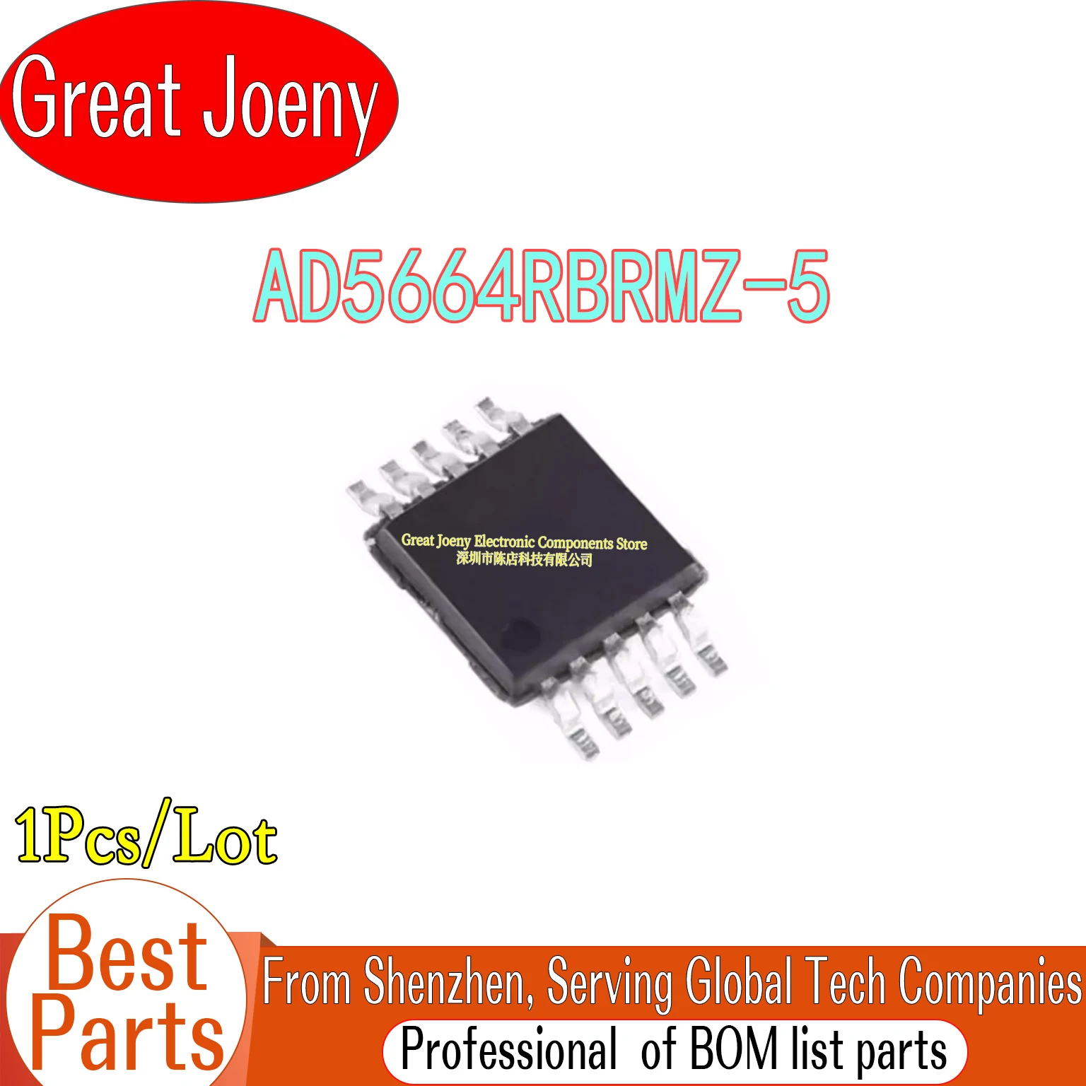

100% New D75 AD5664RBRMZ-5 AD5664RBRMZ IC Chipset MSOP-10