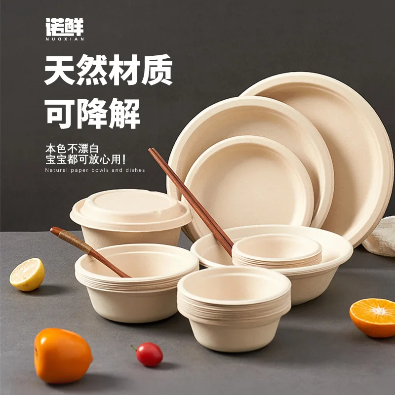 Disposable Round Dinner Bowl Single-use Paper Bowl Degradable Commercial Household Suitable Party Gatherings Natural Material