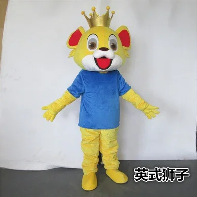 

Cute Lion Mascot Costume Custom Fancy Costume Anime Cosplay Kits Mascotte Theme Fancy Dress Carnival Costumes