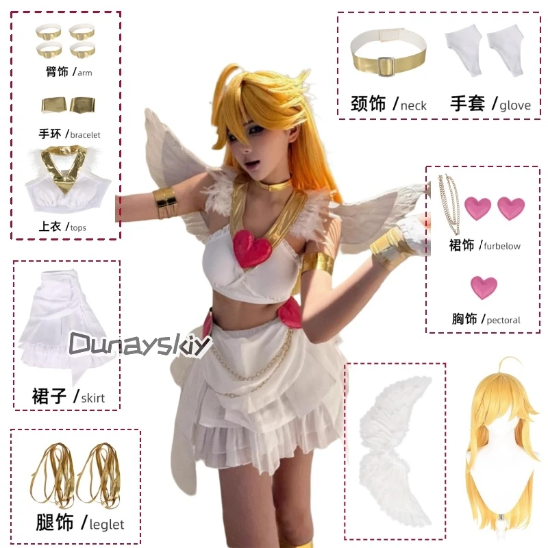 

Lolita Dress Angel Panty & Stocking With Garterbelt Cosplay Panty White Dress Outfit Wing Costume Halloween Party Clothes Anime