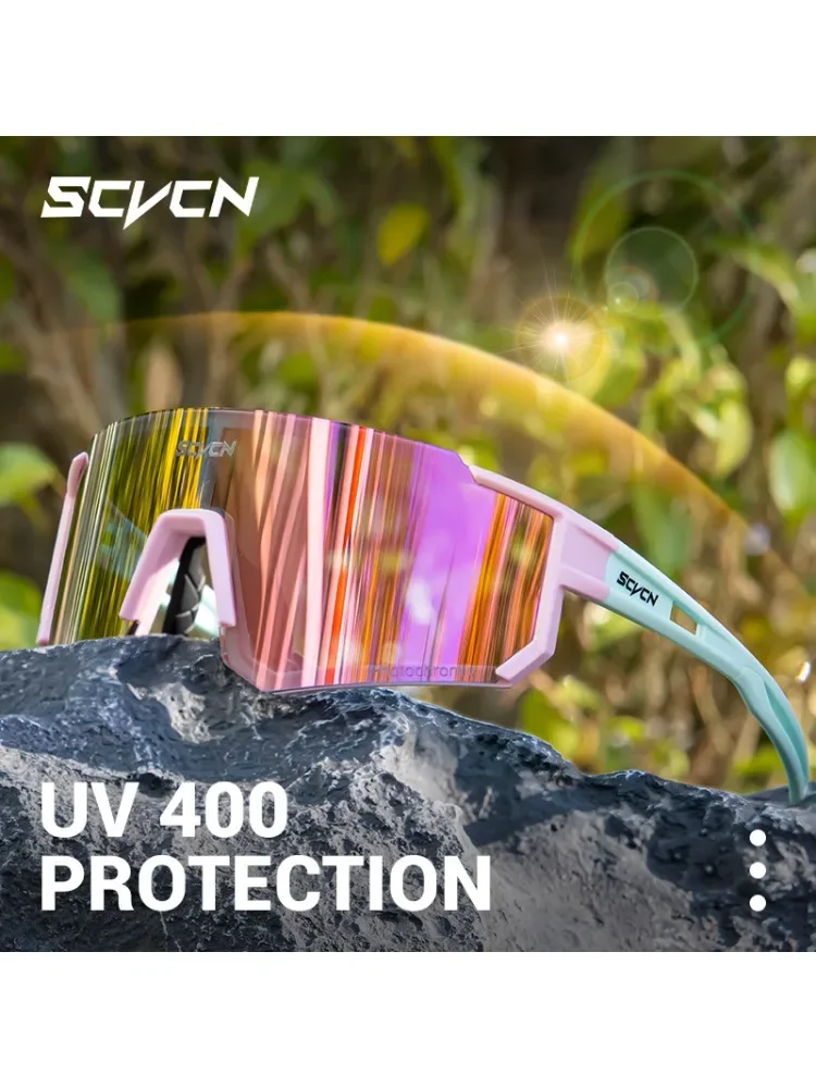 AliExpress SCVCN Color Photochromic Cycling Glasses Men MTB Cycling Sunglasses Women Road Bike Glasses Outdoor Sports Bicycle Sunglasses