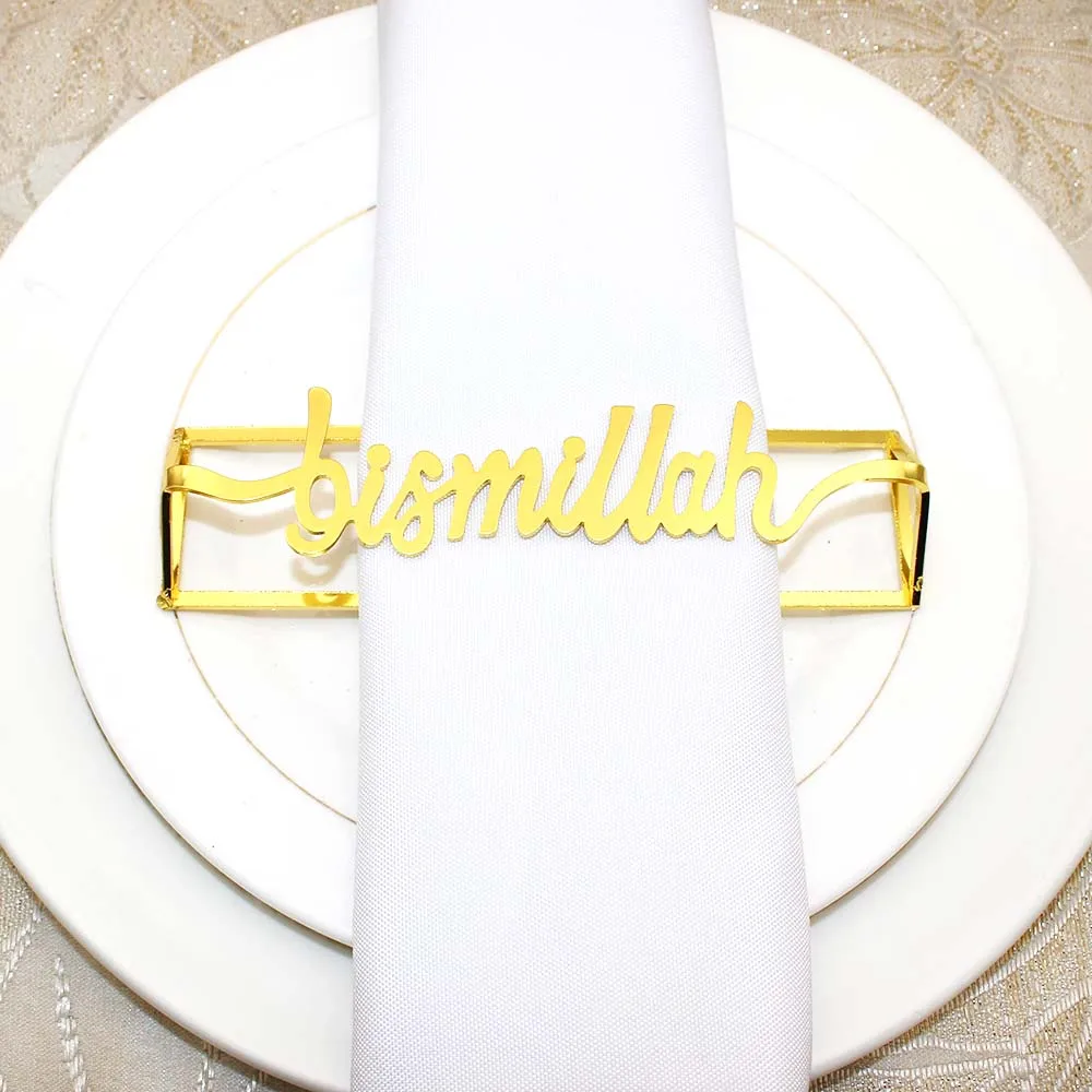 4Pcs Gold Bismillah Letter Napkin Rings Bismillah Table Decoration Ramadan Decoration for Eid Mubarak Decorations Banquet Party