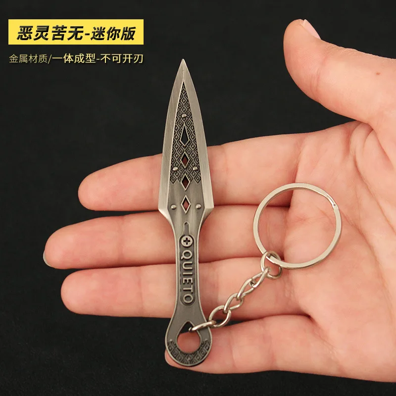 9cm Jeff Kunai Keychain Apex Legends Game Peripherals Full Metal Demon Dagger Kunai Heirloom Balisong Weapon Keyring Men's