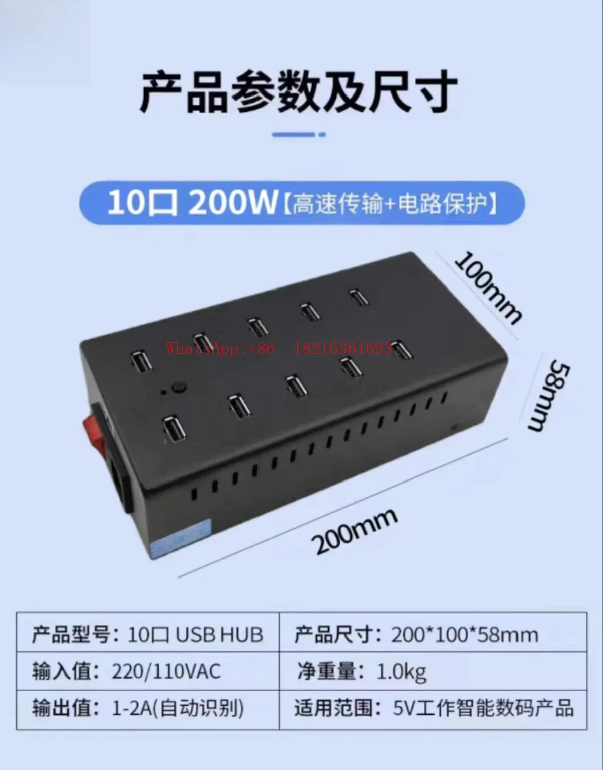 Limited Offer Hub USB Splitter Studio 2.03.0 Synchronous Data Transfer Expander