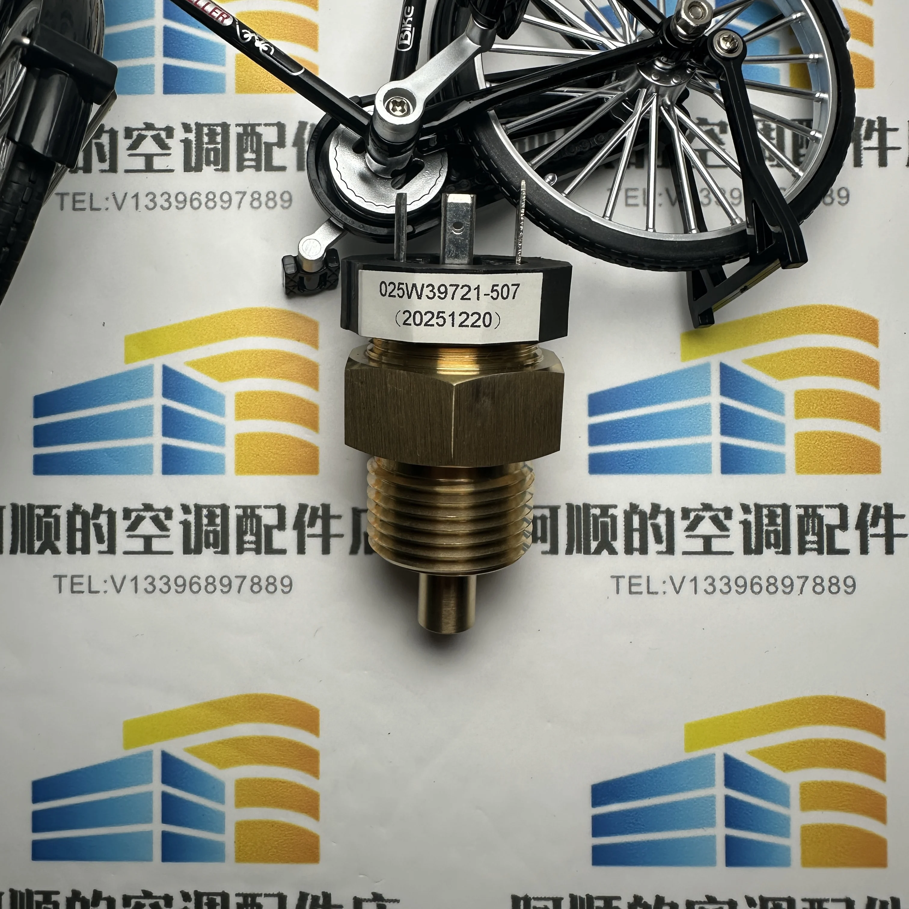 

Датчик температуры для центральных систем кондиционирования и охлаждения 025 39721 507