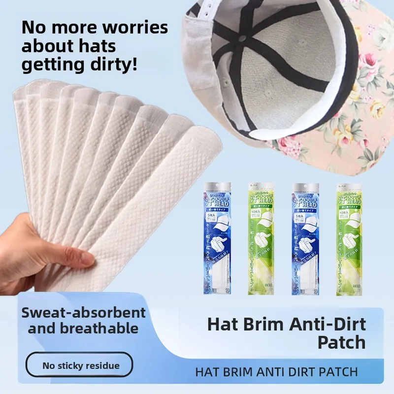 Disposable Sweat Absorbent Hat  Stickers Anti-Dirt Baseball Cap Brim Patches Military Training Hat Liner Stickers for Tee...