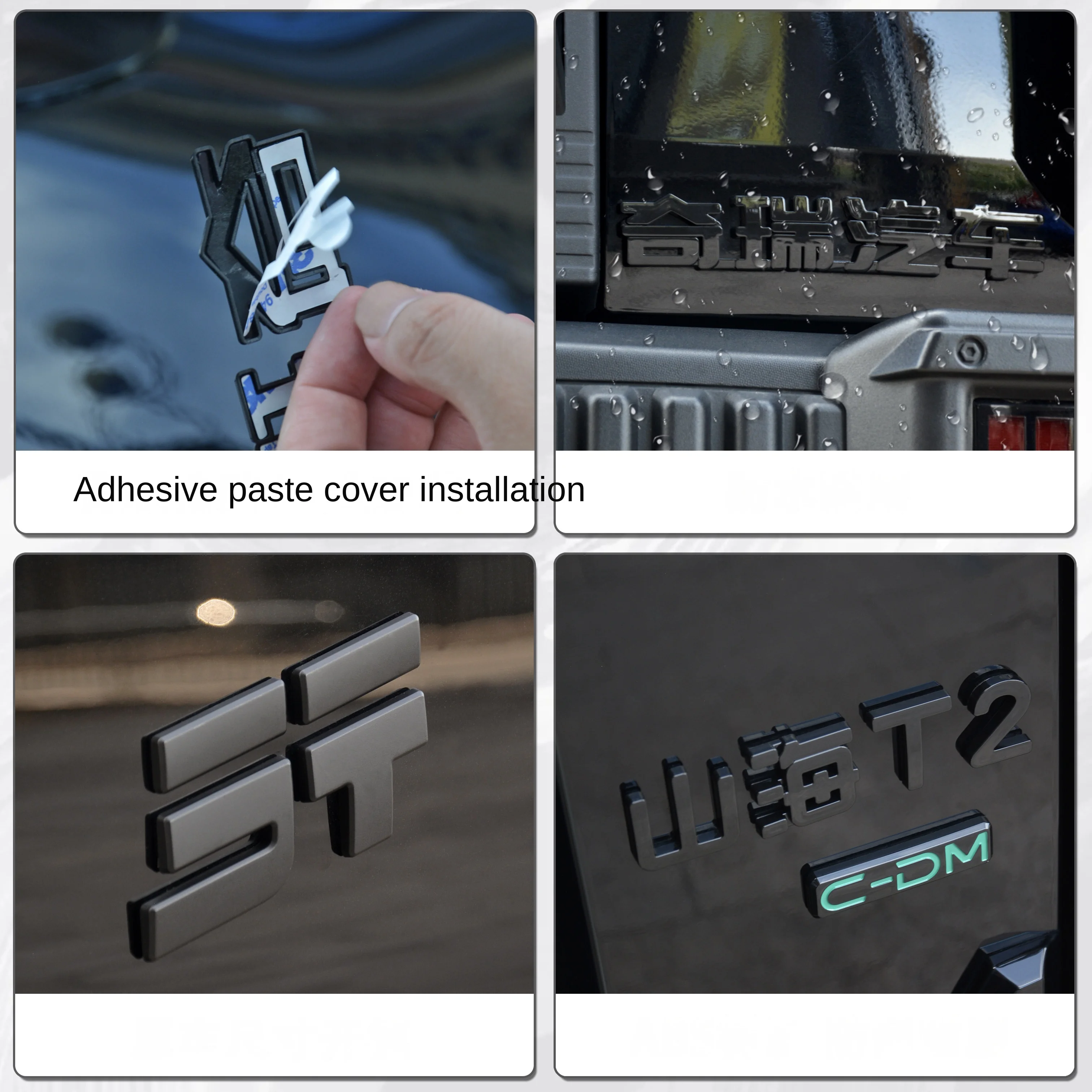 

Jetour Traveler Shanhai T2 tailgate emblem sticker, grille light letter label blackened, black warrior decoration piece