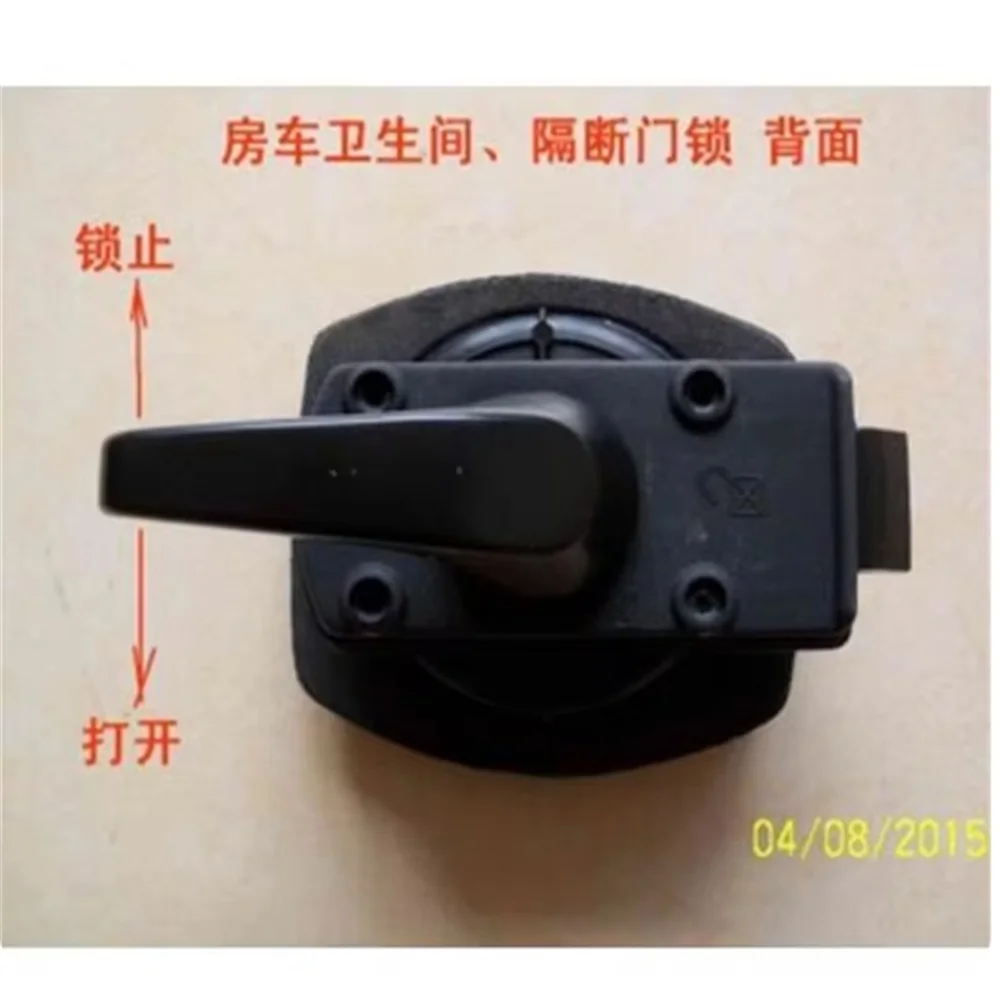 Caravan door lock toilet door lock domestic caravan lock caravan accessories