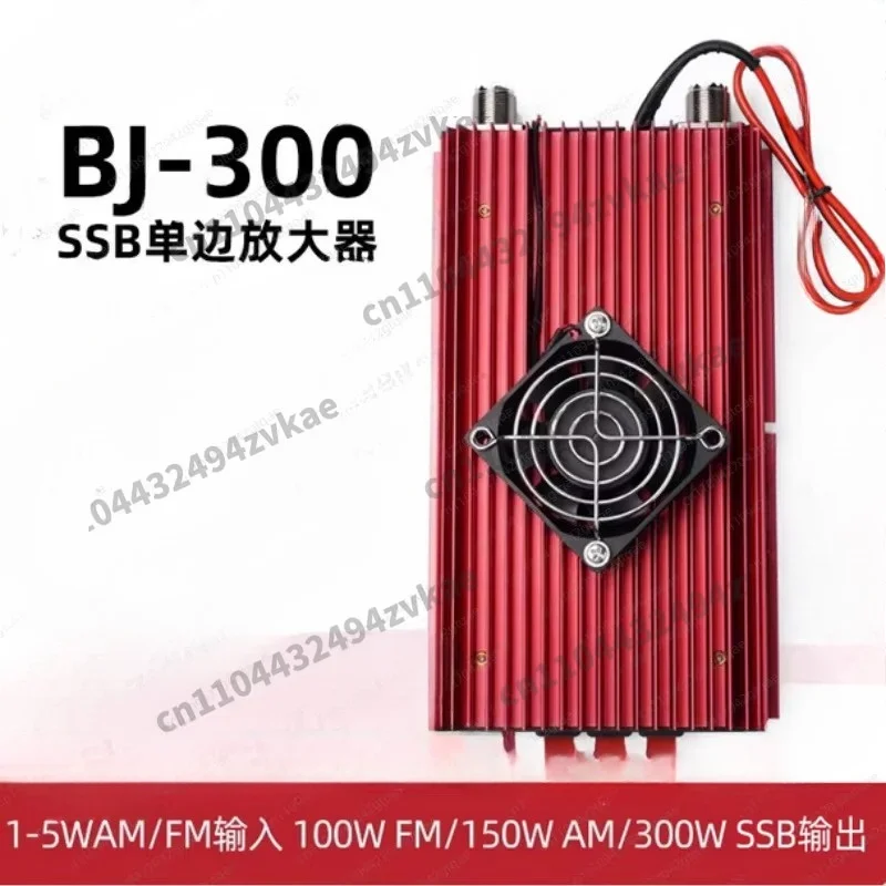 Mini-size and High Power CB Radio Amplifier BJ-300plus1PC BJ-300 Power Amplifier 100W FM 200W AM 300W SSB 3-30MHZ