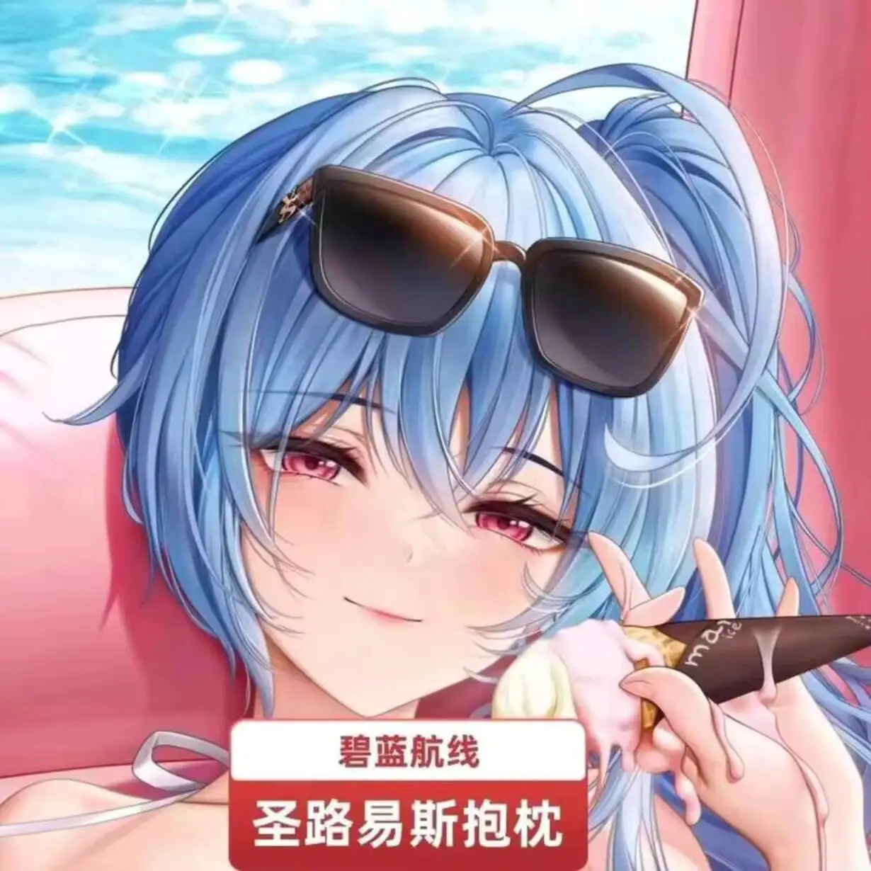 

Наволочка Azur Lane USS St. Аниме Dakimakura 2WAY Hing Body Косплей Японский отаку Чехлы для подушек NMS