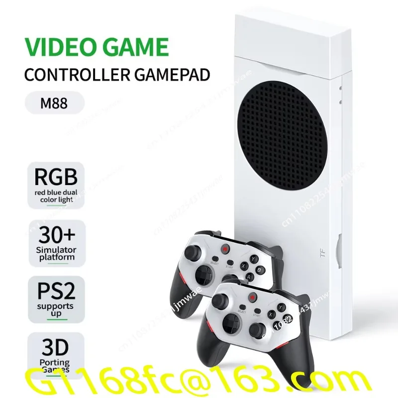 M88 4k high definition game box 2025 3D game player 30 + emulator 2.4 GHz wireless gamepad