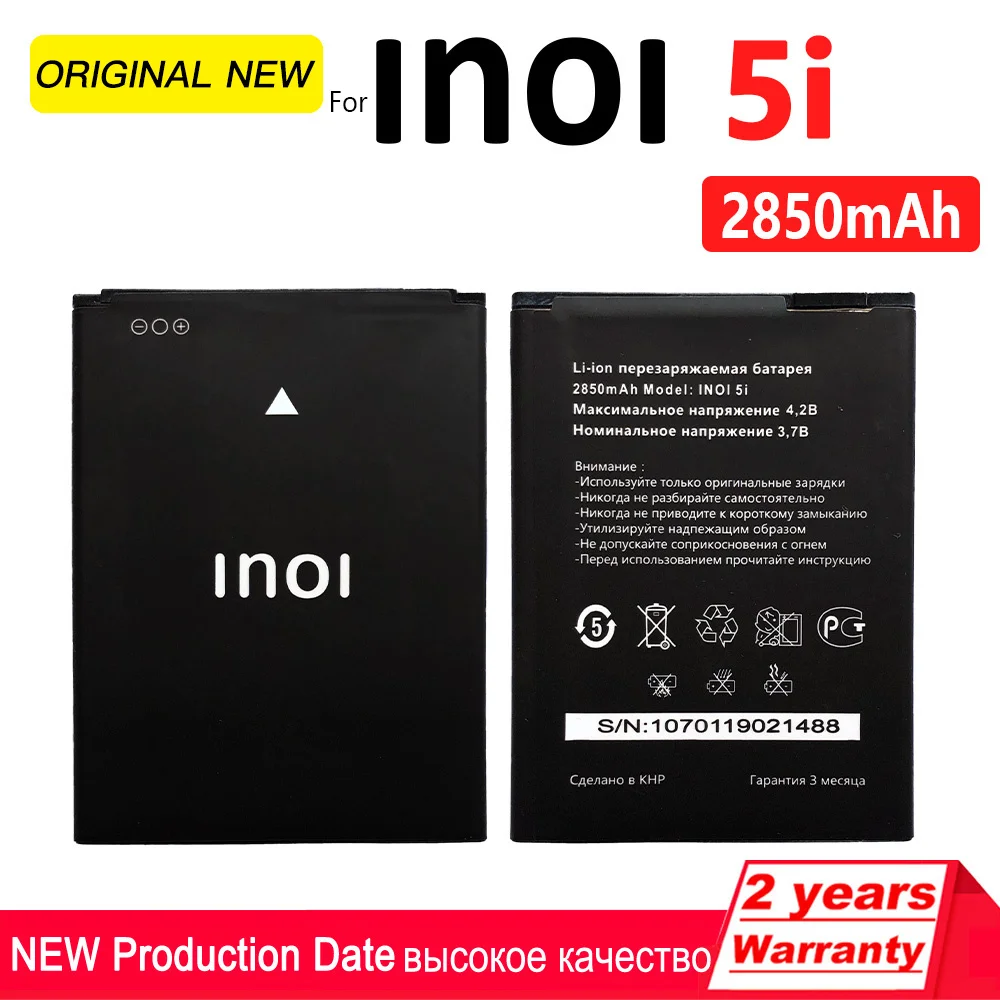 

100% Original 2850mAh inoi 5i Battery For INOI 5I Lite INOI5 INOI 5 Lite Mobile Phone High Quality Battery