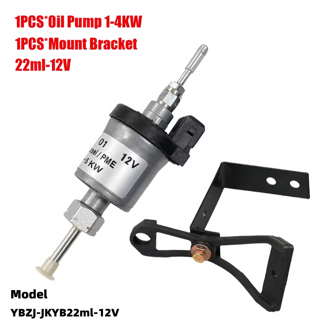 Ultra Quiet 12V 24V Diesel Fuel Pump 16ml 22ml 28ml with Silicone Bracket for 1-5KW Parking Heater Truck Replacement Oil Pump