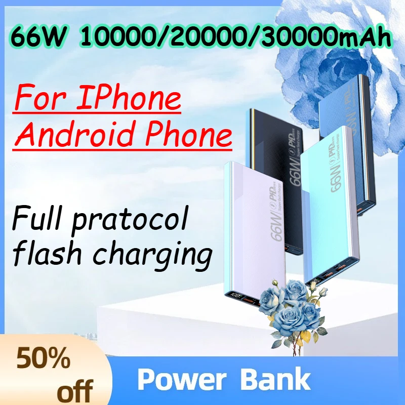 

(CCC)66W 10000/20000/30000mAh Fast-charging Large-capacity Power Bank for IPhone Android Phone Portable Mobile Power Supply
