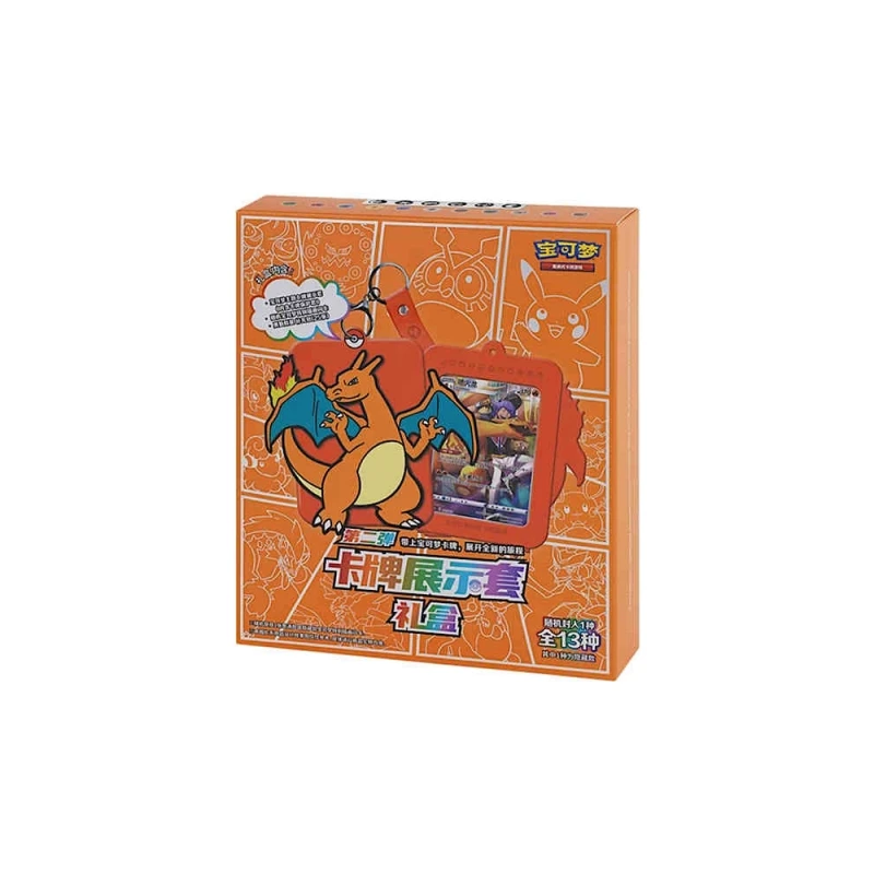 Hete Aanbieding Originele Pokémon Trading PTCG Kaartspel Vereenvoudigd Chinees 8.0 Gengar Kaarten Expositie Combinatie Set AR Kaart Speelgoed Cadeaus - afbeelding 2