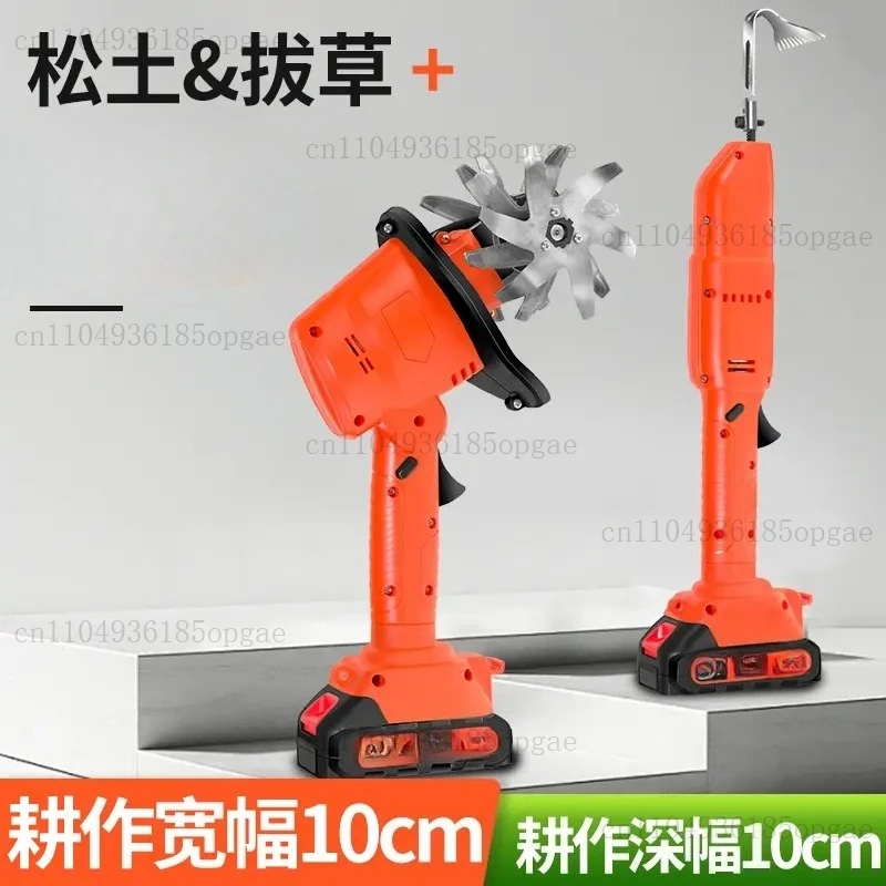 Tiller Soil Looseni…