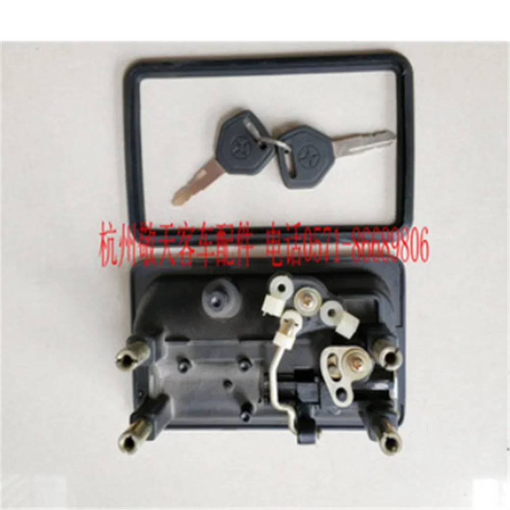 FOR Dajinlong, Yutong, Zhongtong, Ankai Bus Luggage Compartment Lock, Side Compartment Door Lock, Luggage Door Lock