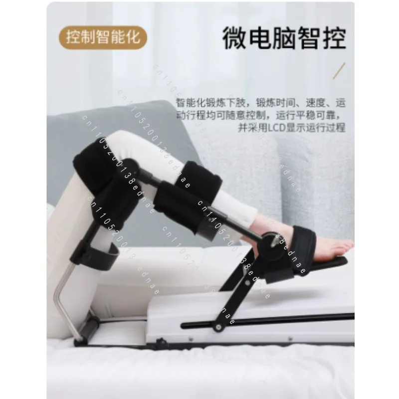 Electric CPM Knee Rehabilitation Machine Lower Limb Exercise Bending Stretching Knee Joint Rehabilitation Training Device