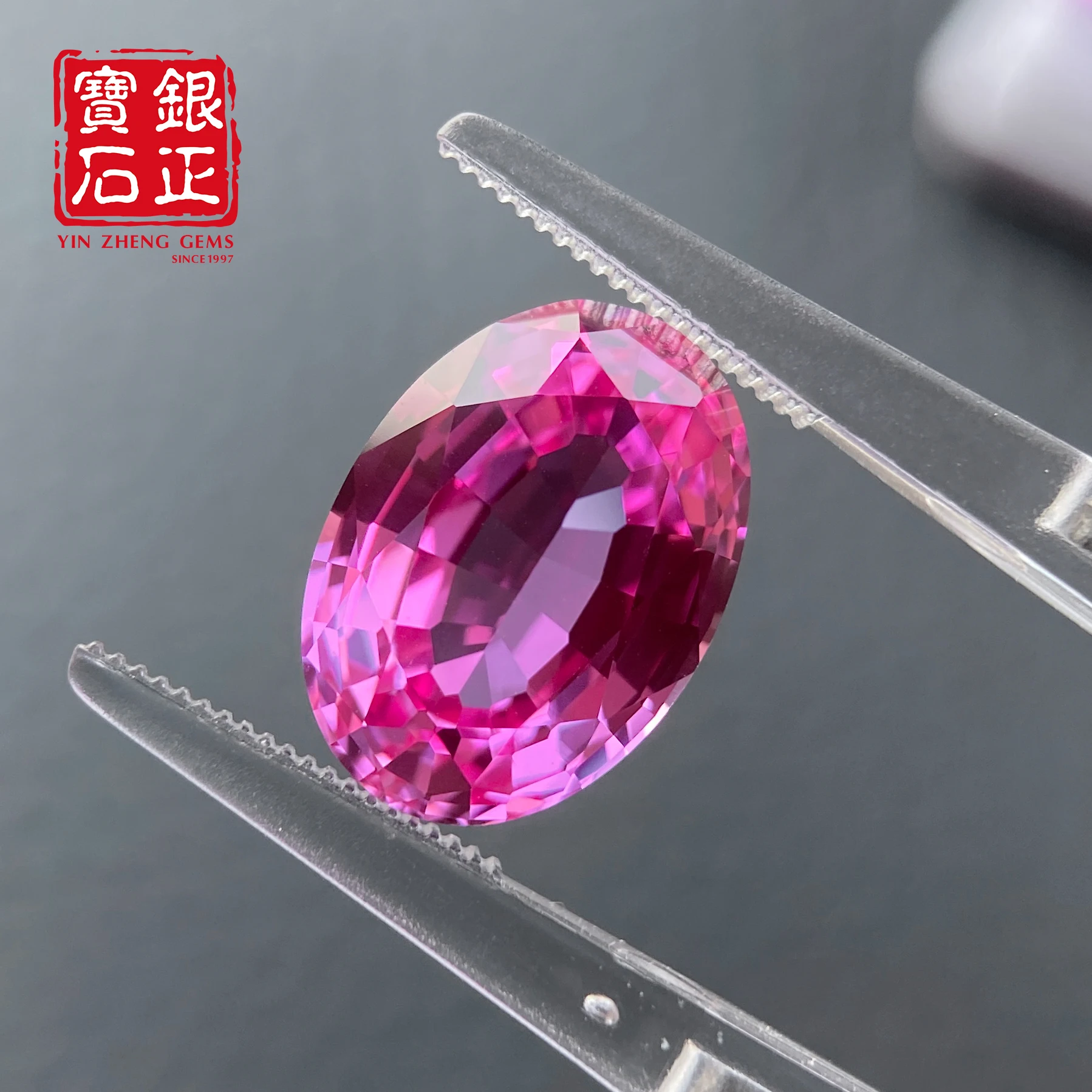 

Corundum Pink Sapphire Oval Shape Flame Melted Corundum AGL Certificate Available Lab-Grown Pink Sapphire For High-End Jewelry