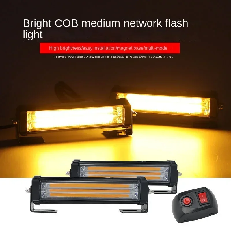 Remote-controlled one-trailer two-COB flashing light truck 12V24V front bar middle net led opening strobe warning light