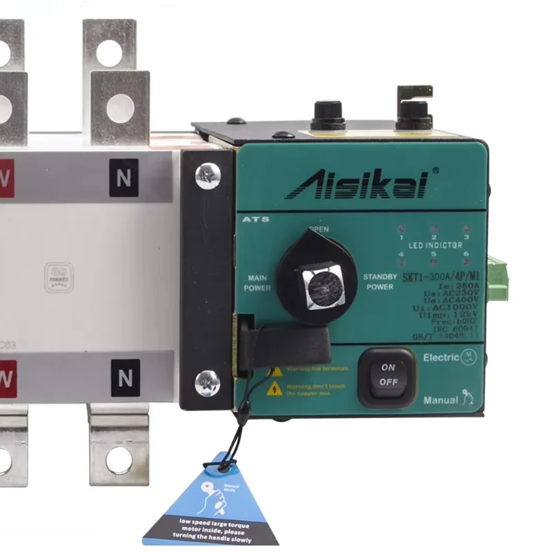 AISIKAI AKT1-250A 300A 4P ATS original dual power automatic transfer switch generator set controller