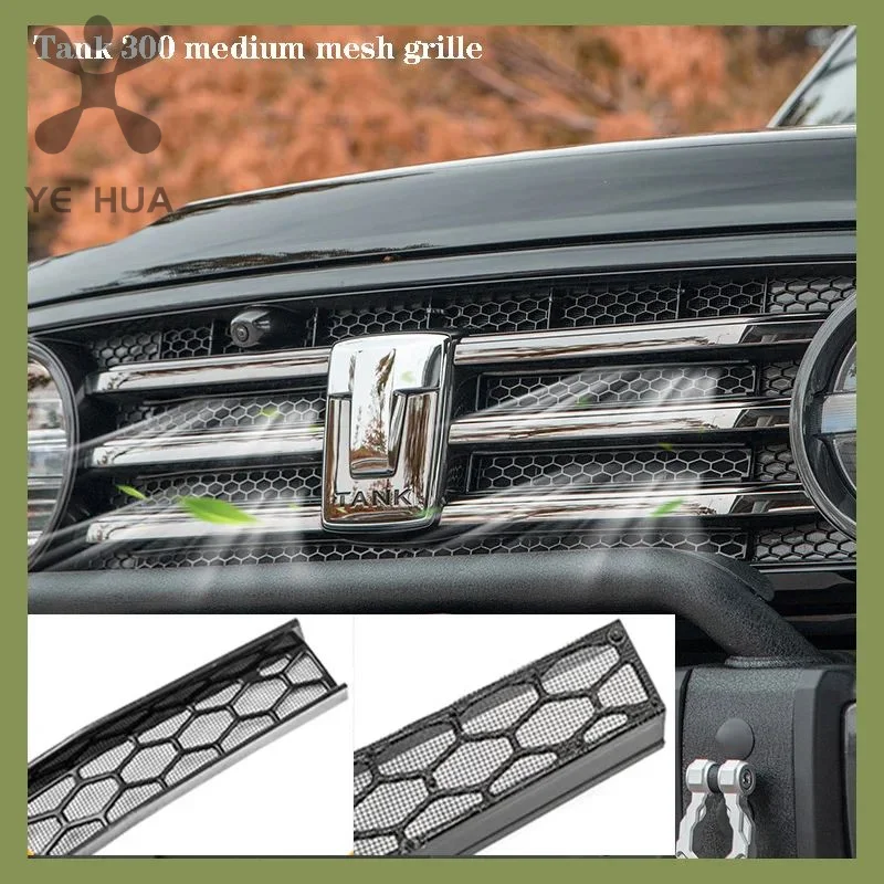 

For Great Wall GWM WEY Tank 300 2022 2023 Medium Mesh Modified Front Face Honeycomb Grille Protective Decoration Accessories