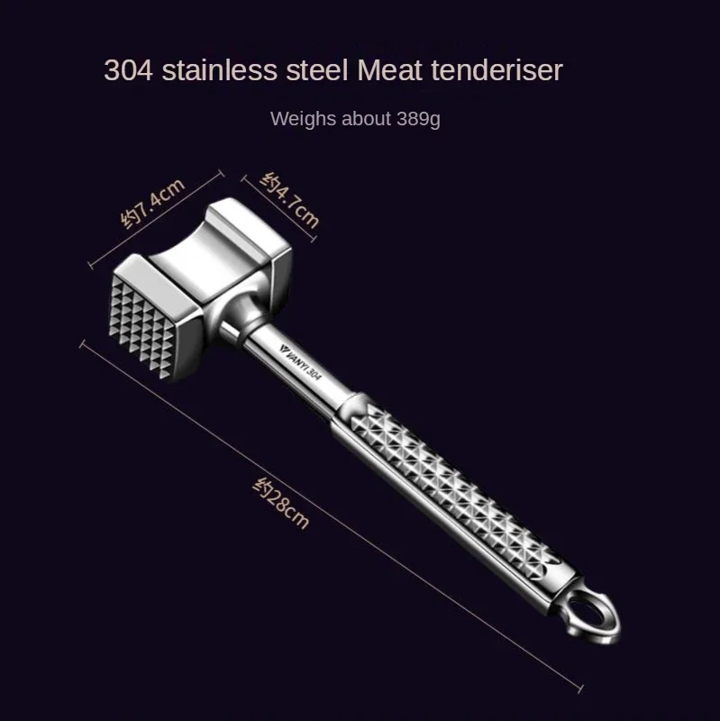 304 Stainless Steel Meat Hammer Home Loose Meat Hammer Steak Hammer Tendering Meat Double-Sided One Beating Artifact