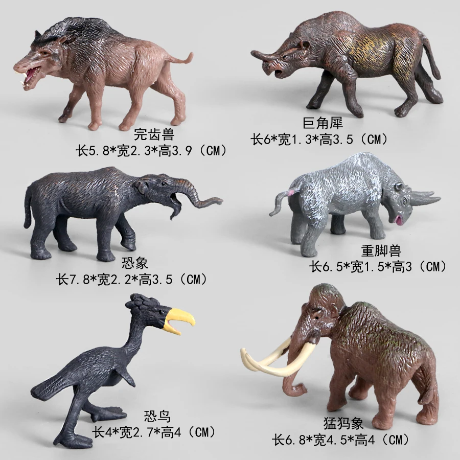 6 stücke Mini prä historische Tiere Set PVC feste Figur Simulation Mammut Tiger Moropus Miniatur-Sammlung für Kinderspiel zeug