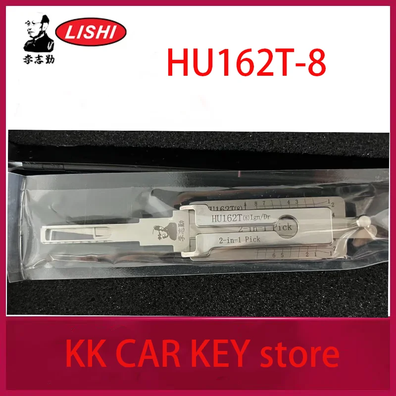 1PCS Lishi 2-in-1 HU162T(8)V.3 2in1 Decoder and Pick for VW for Audi Locksmith Picking Tool car ganzua