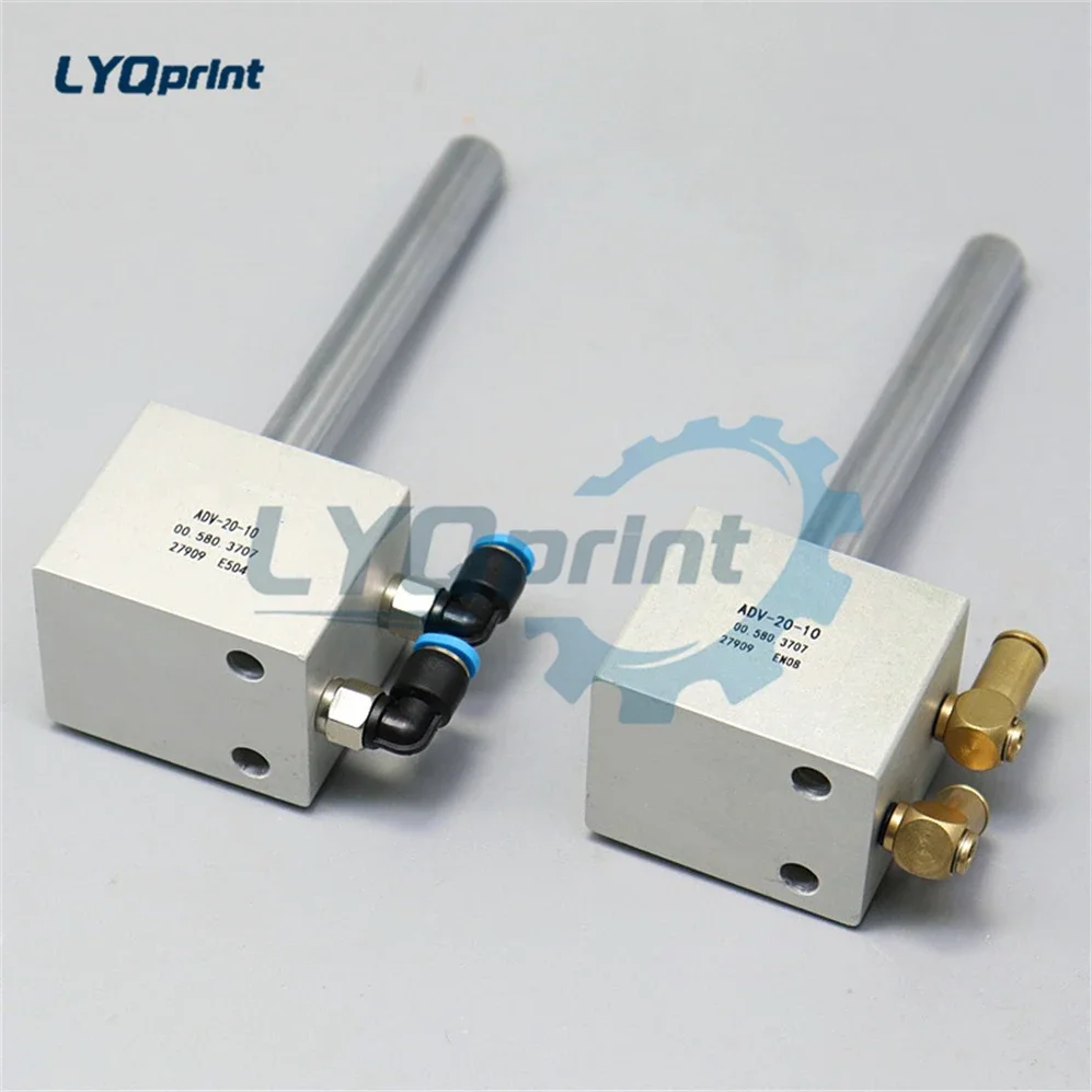 

00.580.3707 SM74/PM74 Cylinder For Heidelberg Printing Machine