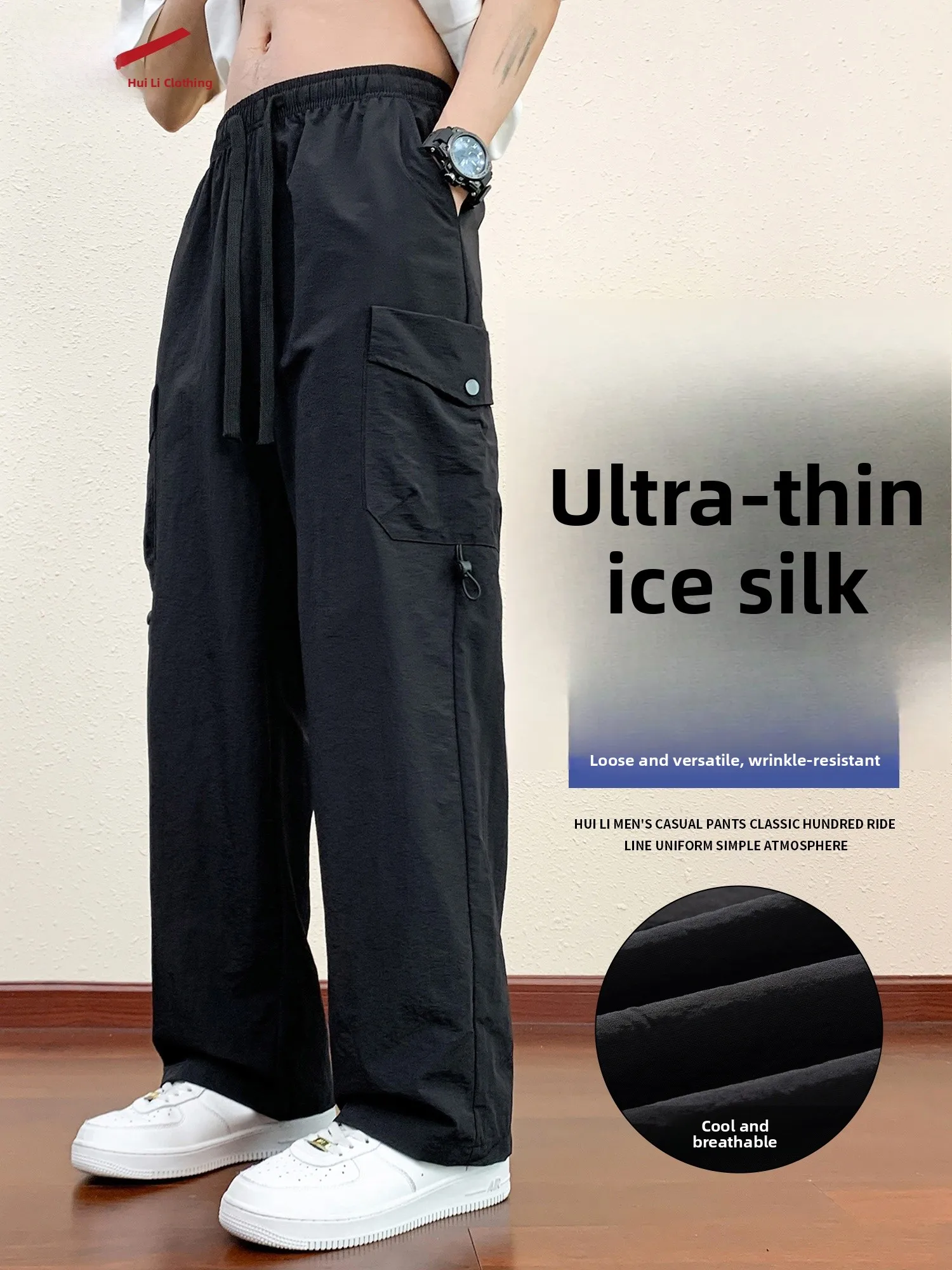 

Warrior Ice Silk Paratrooper Workwear Pants Men's Summer Thin Loose Casual Qui Dry Sport Long Trousers Faionable Straight...