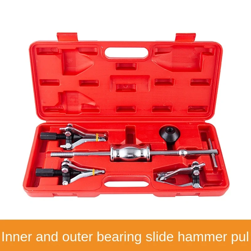 Three-jaw Puller Bearing Extractor Removal Tool Internal and External Sliding Hammer Car Repair