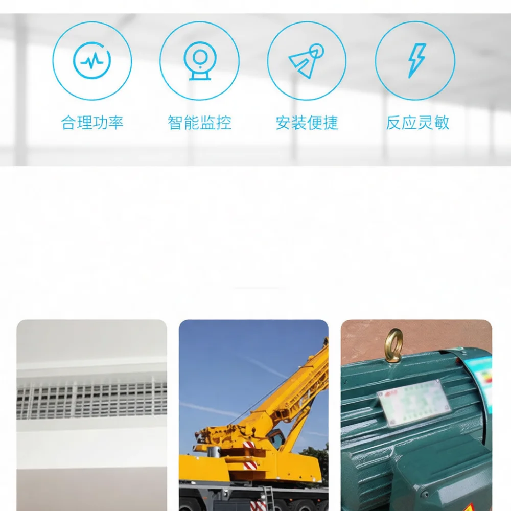 TG30 Phase Monitor Relay Industrial Electrical Device Protection Protector For AC Power Lines Loss Failure Sequence Detection