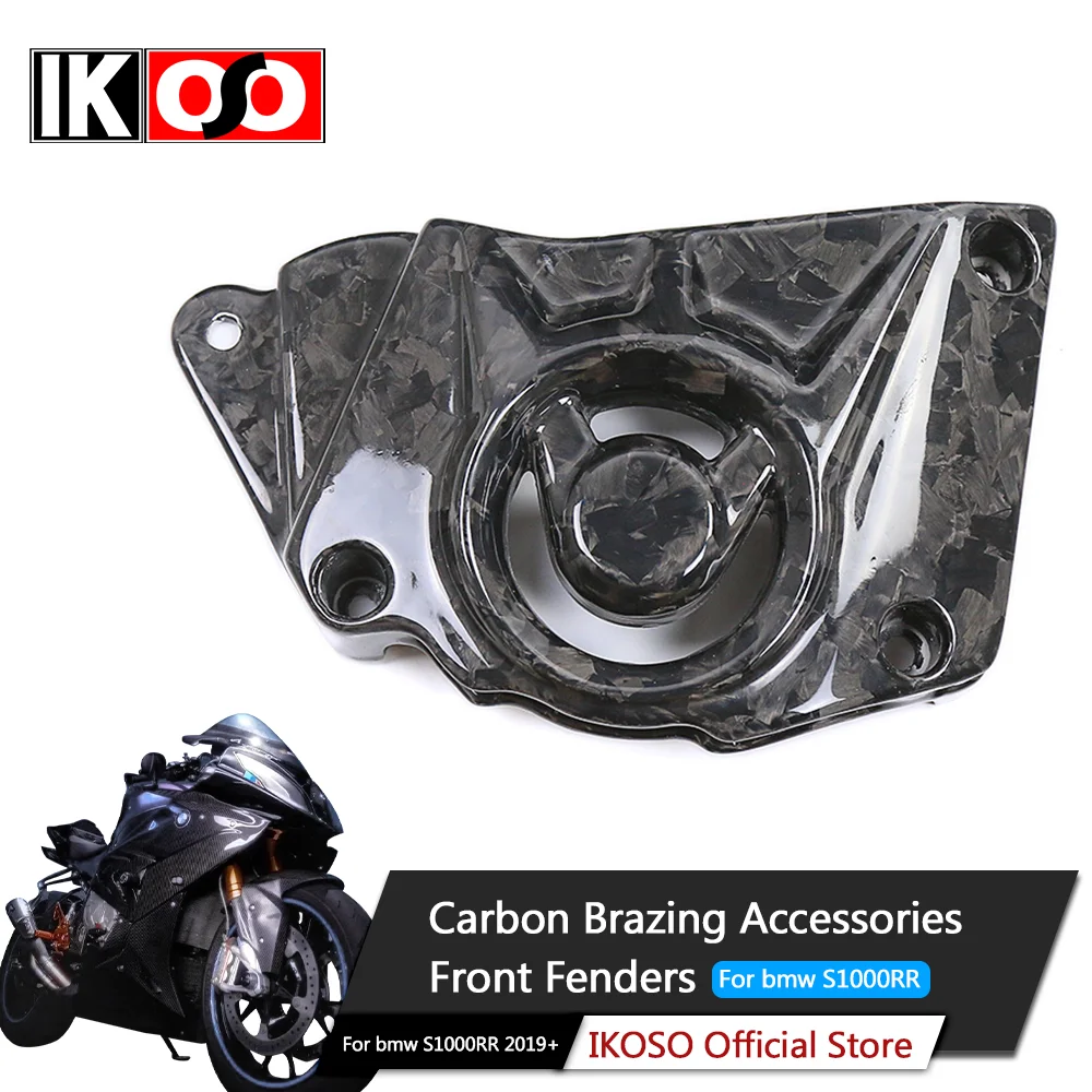 IKOSO for Motorcycle Bmw S1000RR Latest Model Accessories Conversion Complete Carbon Fiber Exterior Parts Front Gear Cover 2019+