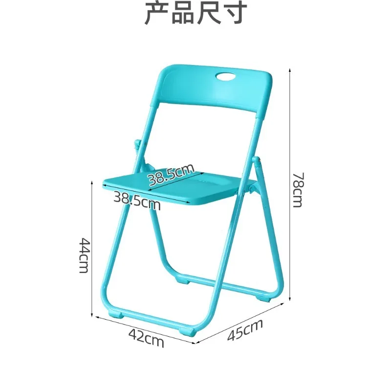 Simple Folding Chair Backrest Chair Home Portable Computer Chair Office Chair Conference Chair Dining Chair Dormitory Chair