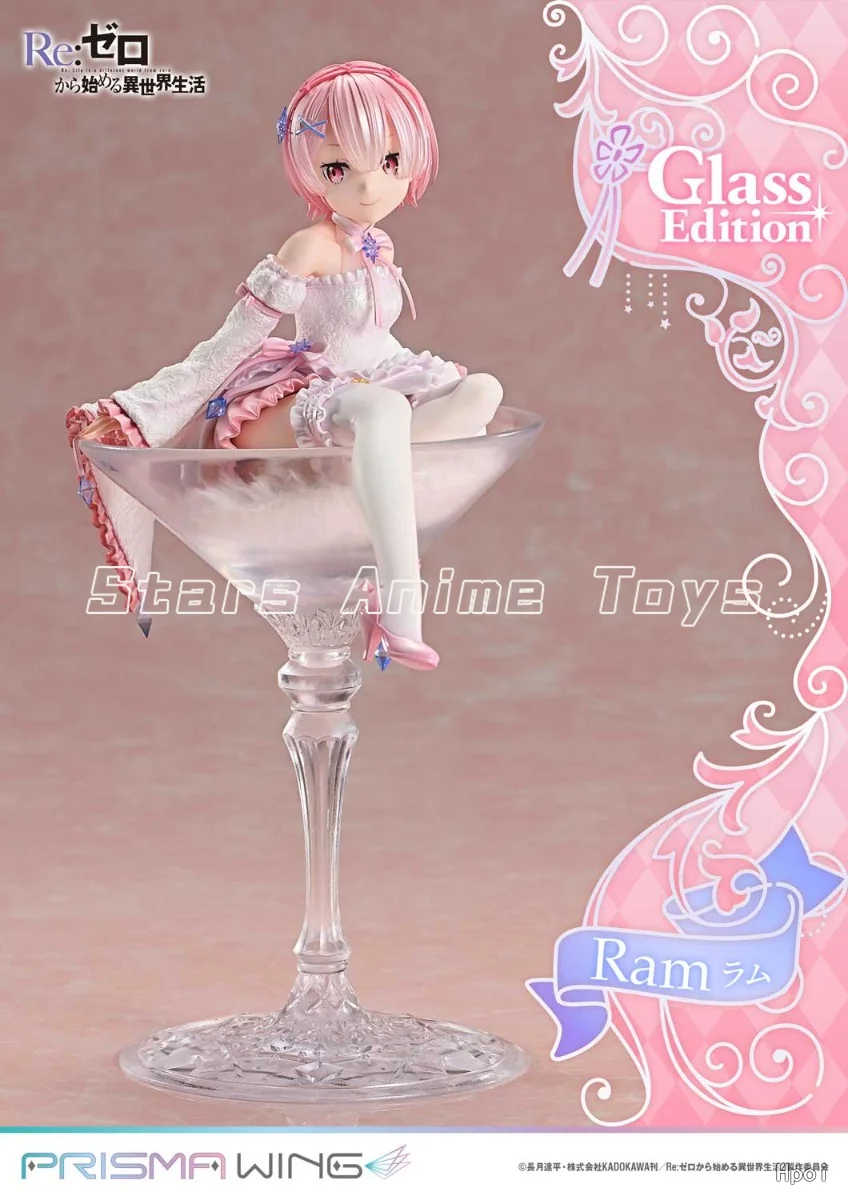 【先行販売】オリジナル プライム1スタジオ PRISMA WING Re0 RAM グラスカップ 1/7 アニメーションフィギュア おもちゃ ギフト コレクションモデル