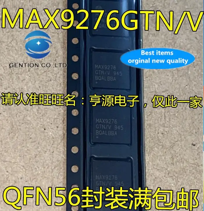 

5pcs 100% orginal new MAX9276GTN MAX9276AGTN MAX9276 QFN56 deserializer chip