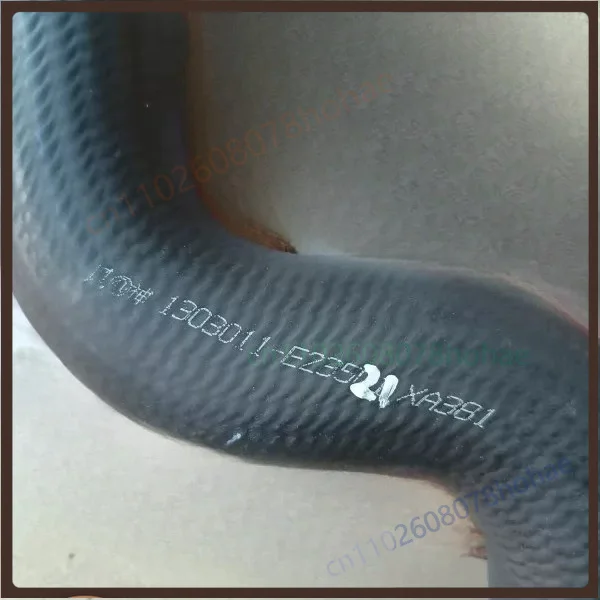 For Dongfeng Dolica YC4FA115 Euro4 Radiator Upper Hose 1303011‑E23521 Engine Cooling Parts