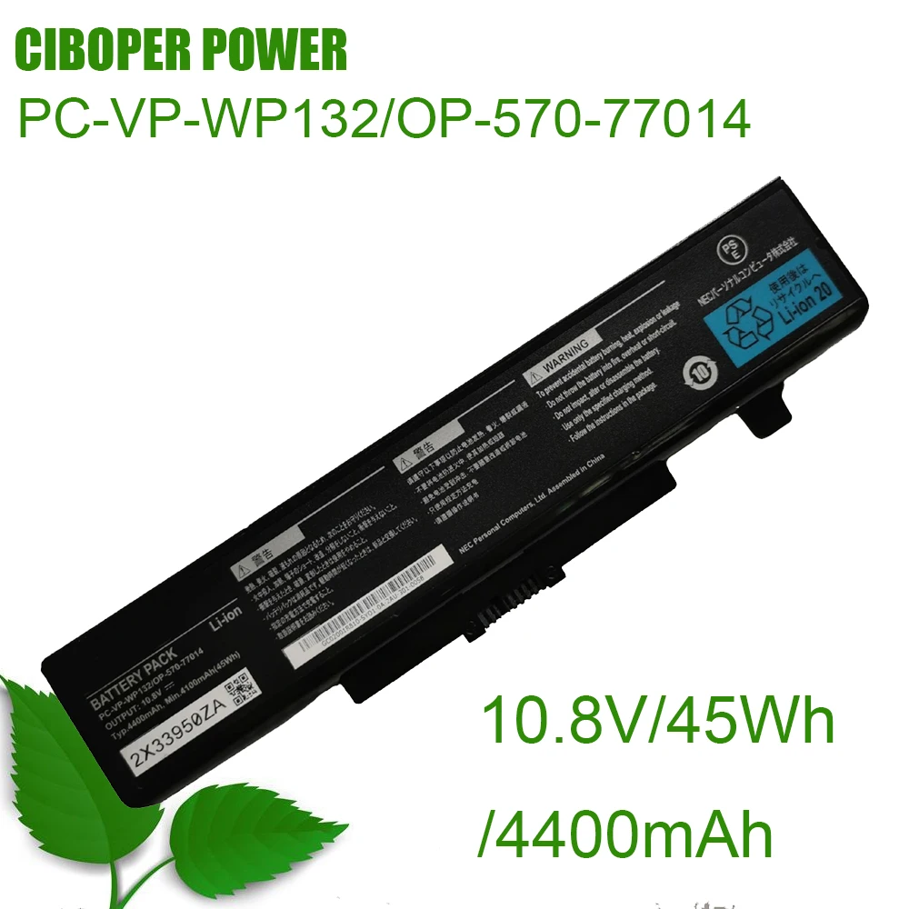 

CP Genuine Laptop Battery PC-VP-WP132/OP-570-77014 10.8V/45Wh For PC-LE150N2W-H2 VF-G/F/H VK18E/F LE150/L/R LE150/M/J/N WP132