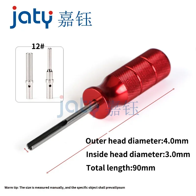 Solid male/female pin retracter, connector needle removal tool for Deutsch 0460/0462-203/204/204/203 series, 4/8/12/14/16/20#