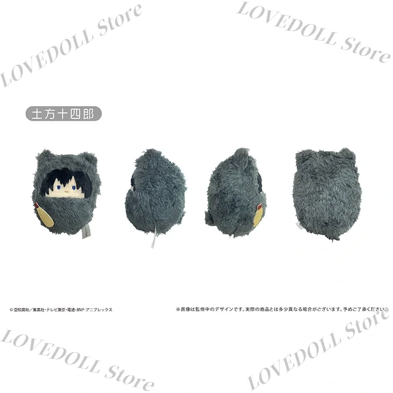

Аниме Gintama Gintama Gintoki Shinpachi Kagura Zoological Garden Косплей Плюшевая кукла Подвеска Игрушки Талисман Дэго Подарок фанатам