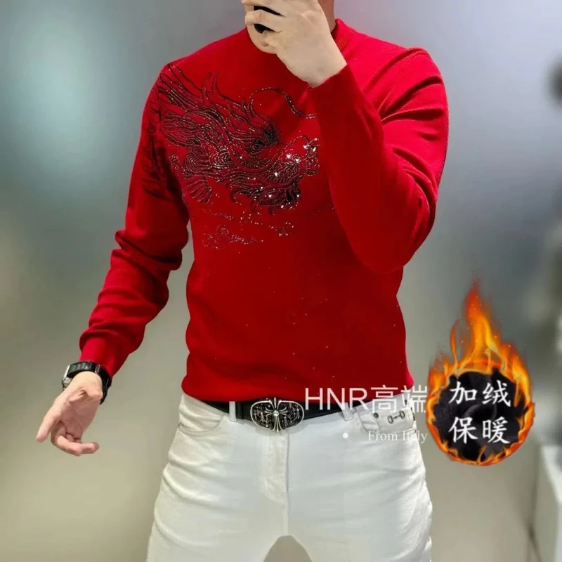 #4 Trending Round Neck Hoodies Right Now