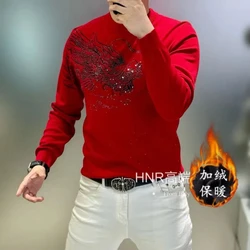 Hot Stamping New High-end Men's Versatile Fashionable Round Neck Pullover Cool and Trendy Hoodie