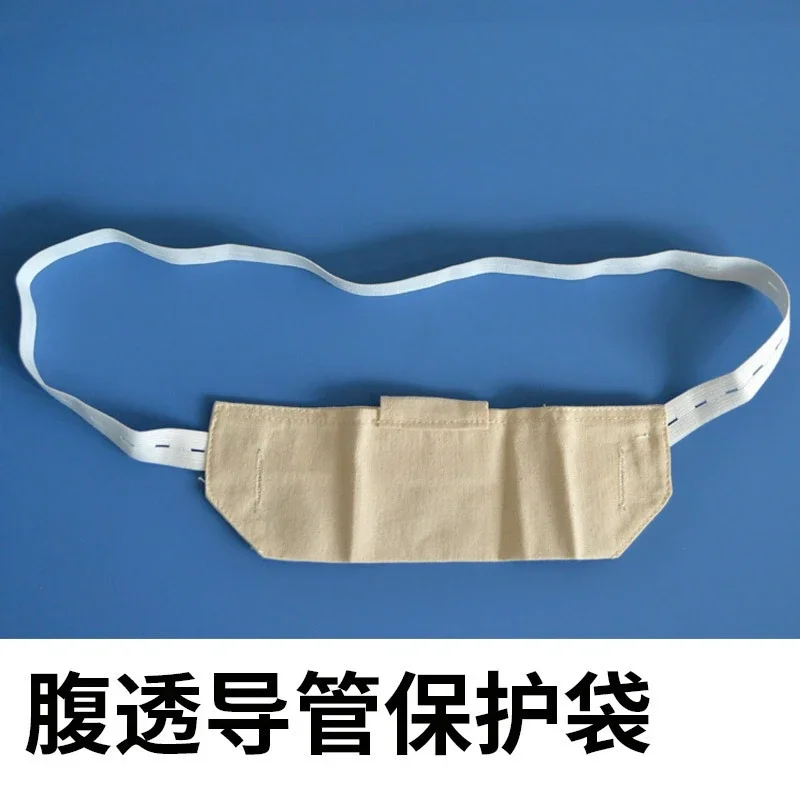 Customizable peritoneal dialysis tube bag protective belt health protection equipment