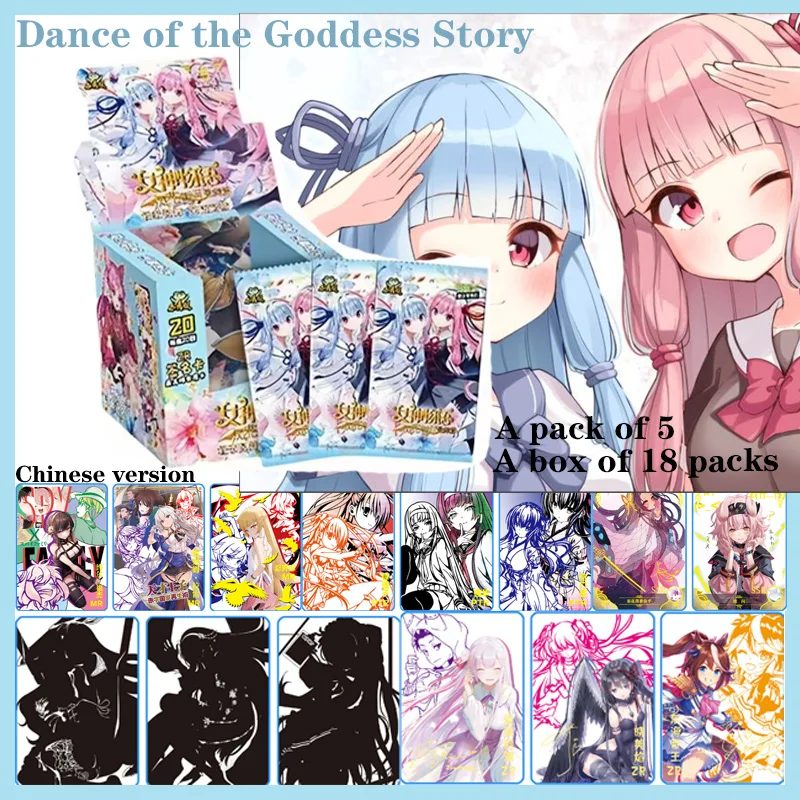 Nouveau déesse histoire Booster Pack chapitre de danse gracieuse vent fleur neige lune Anime princesse Collection cartes cadeau mignon pour les enfants