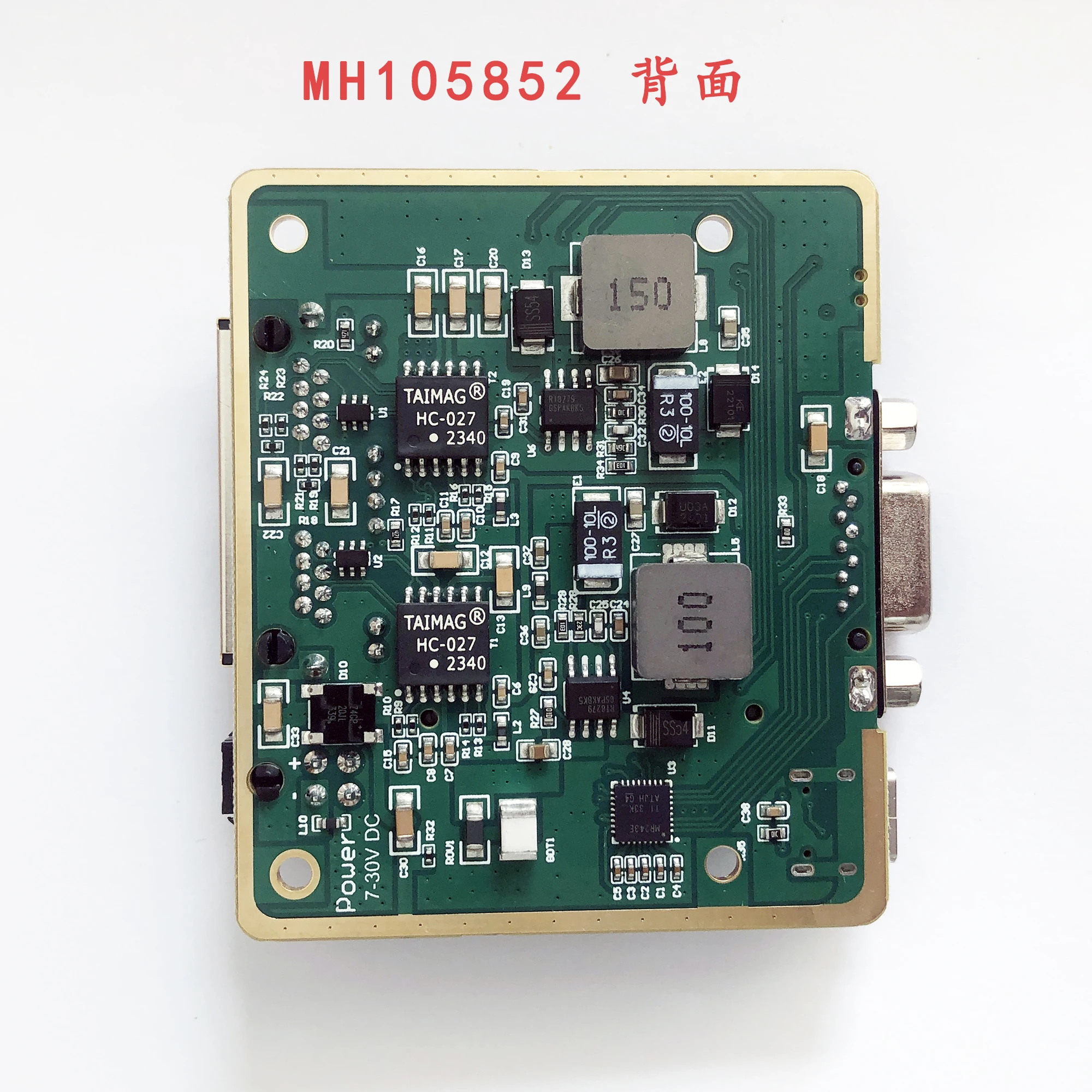 Microhard PX2/PDDL900/PMDDL2350/2450/2550 UAV Image Transmission Module Motherboard