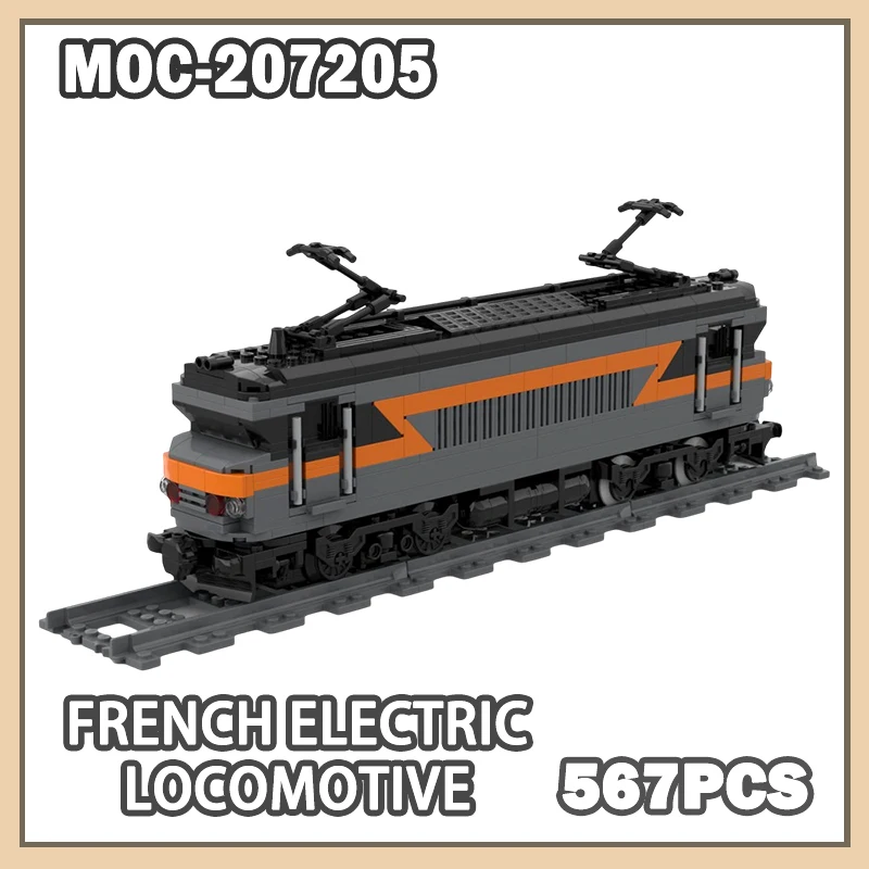 

MOC- 207205 Французский электрический локомотив железнодорожный путь строительные блоки железнодорожный транспорт детская модель кирпичи игрушки подарки 567 шт.