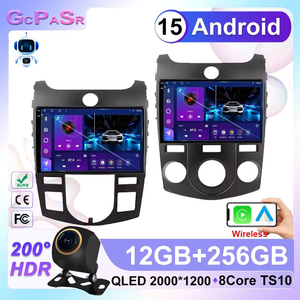 Car Radio For Kia F… - image