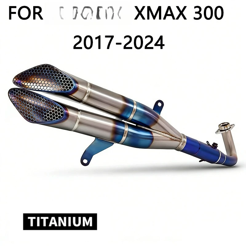 For XMAX300 motorcycle modified exhaust pipe front section, integrated front section, titanium alloy exhaust